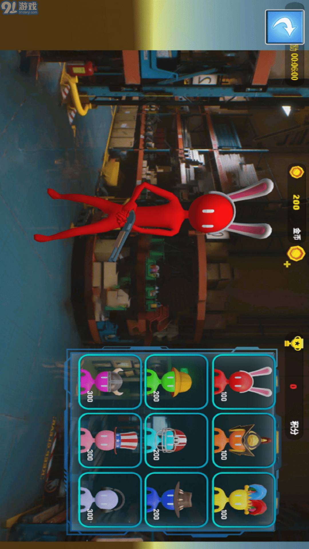 火柴人战场求生v1.0.9截图3