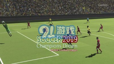 FIFA2019v1.8截图1
