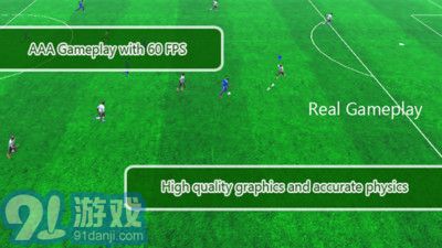 FIFA2019v1.8截图4