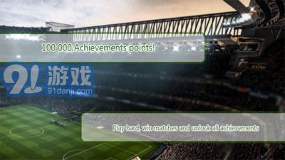 FIFA2019v1.8截图5