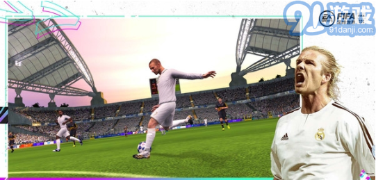 FIFA足球世界v18.0.08截图1