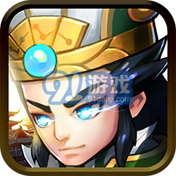 卧龙天下v1.6
