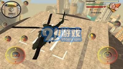 火柴人绳索侠客2v1.8截图3