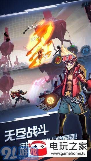 火柴人未来之战v1.0.12截图4