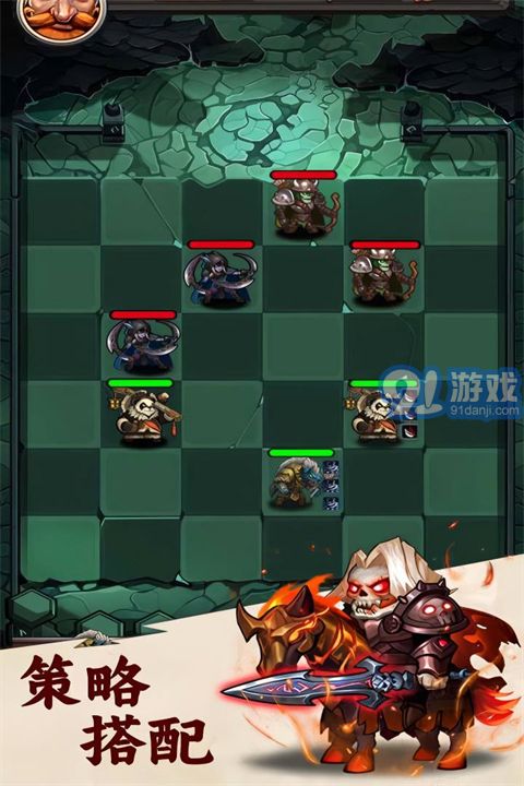刺激大闯关手机版v1.0.4截图3