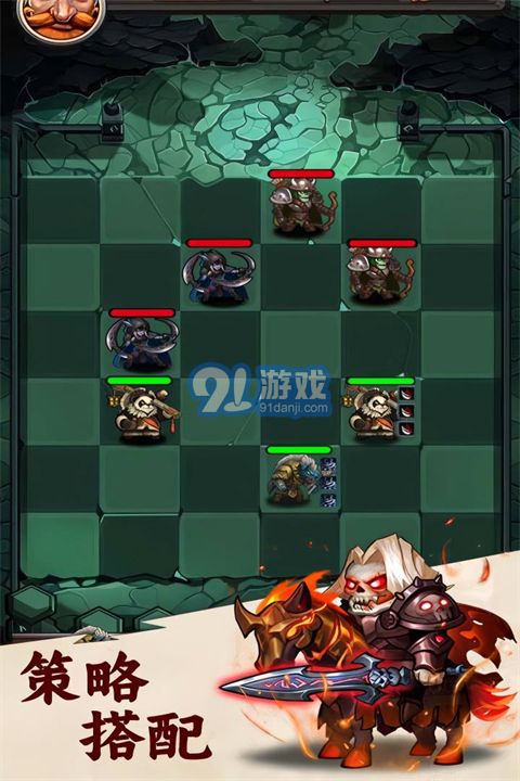 刺激大闯关v1.0.4截图3