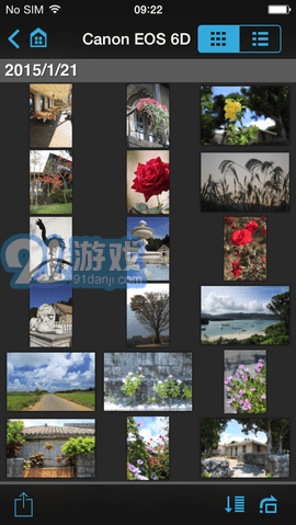 eosremote1.3.1.4截图2