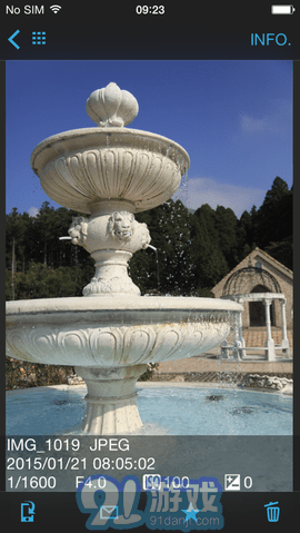 eosremote1.3.1.4截图3