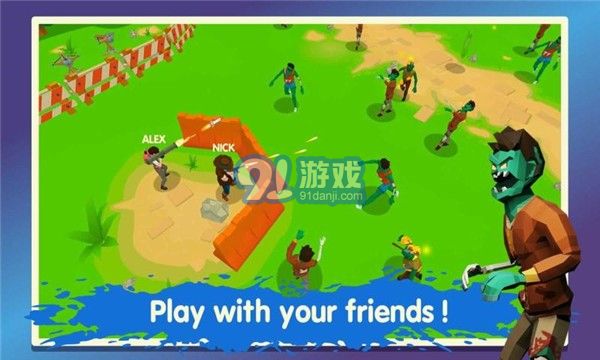 双人僵尸生存v0.39截图1