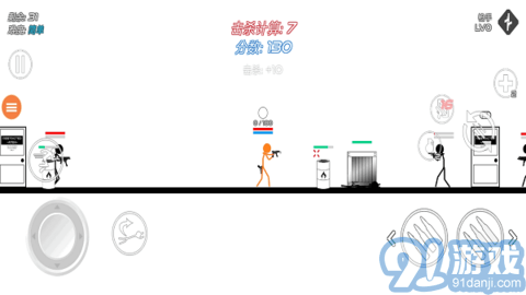火柴人枪战v1.22截图1