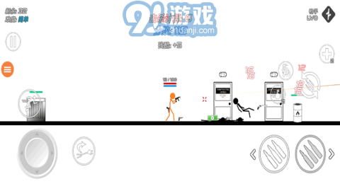 火柴人枪战v1.22截图2