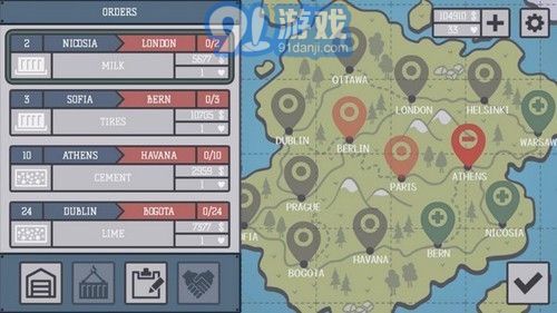 卡车司机本内置功能菜单v1.4.8截图1