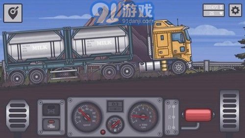 卡车司机本内置功能菜单v1.4.8截图3