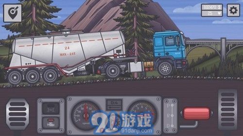 卡车司机本内置功能菜单v1.4.8截图4