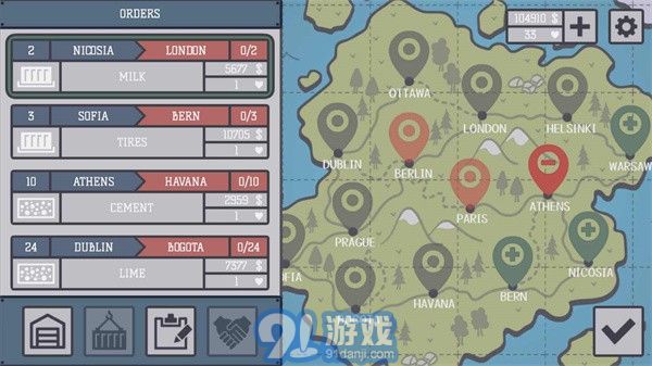 卡车司机本内置菜单v1.4.8截图3
