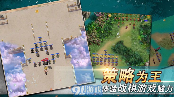 厚土众创v1.10截图2
