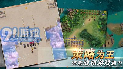 厚土众创游戏v1.8截图2