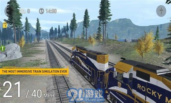 火车模拟器3v1.2.11截图2