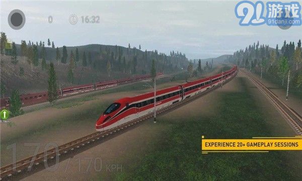火车模拟器3v1.2.11截图4