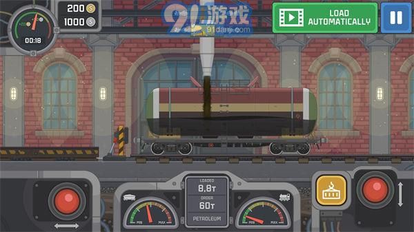 火车模拟器铁路v0.1.93截图1