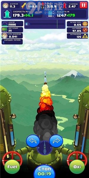 火箭艇工程师（Rocket Craft: Engineer）v1.2.6截图3