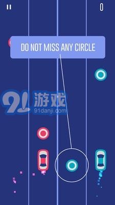 双人旋转赛车1.0.16截图1