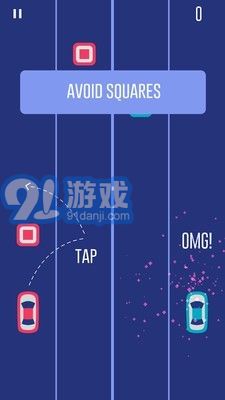 双人旋转赛车1.0.16截图3