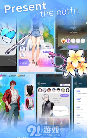 失落天堂本v1.0.32截图2