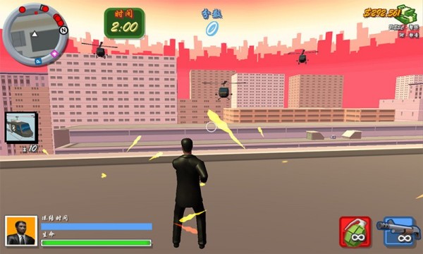 火线出击v1.0.13截图1