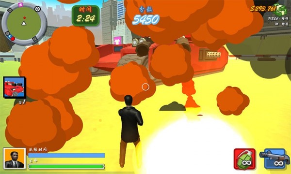 火线出击v1.0.13截图2