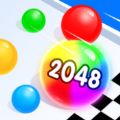 2048惊奇球v0.0.10