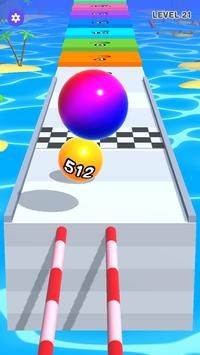 2048惊奇球v0.0.10截图1
