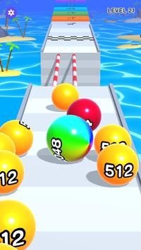 2048惊奇球v0.0.10截图2