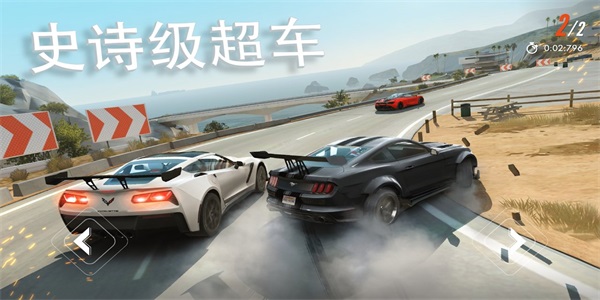 反叛赛车v4.5.14截图1