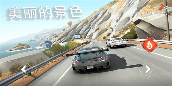 反叛赛车v4.5.14截图2