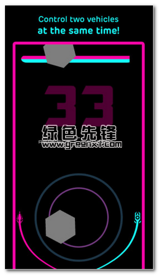 双车躲避无限金币版(Mesmeracer)V1.0.2 手机vV1.0.10截图1
