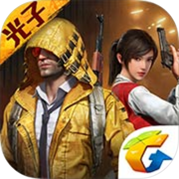 和平精英正式服v1.17.12