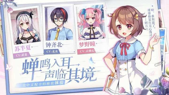 因狄斯的谎言(全dlc)v1.2.8截图1
