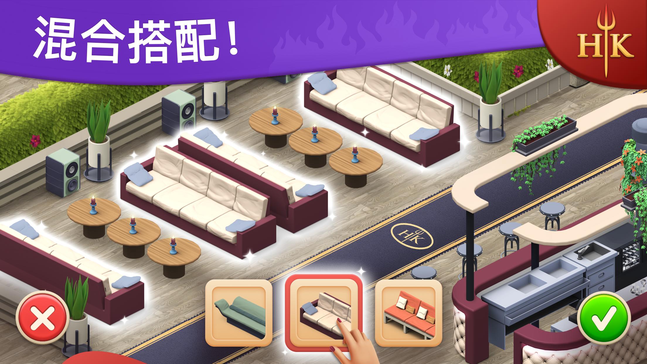 地狱厨房v1.5.17安卓版v1.5.22截图1