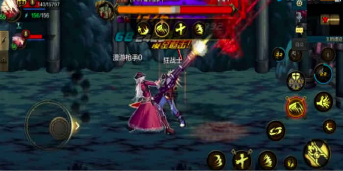 地下城与勇士女枪v1.0.14截图1