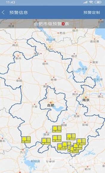 合肥天气(合肥天气预报)V1.1.1 安卓免费版V1.1.9截图2
