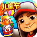 地铁跑酷v3.07.6
