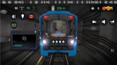 地铁模拟器3d乘客模式v1.22.6截图1
