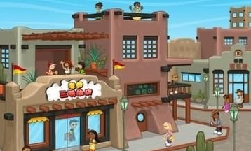 土豆工厂大亨v1.3.21截图3
