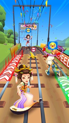 地铁跑酷长安版v3.39.6截图4