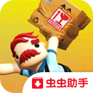 可靠快递国际服v2.4