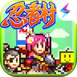 合战忍者村物语中文版v1.03