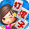 同城游打滚子v1.11