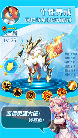 口袋大师v2.8.10截图4