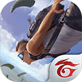 Free Fire - 我要活下去v1.7